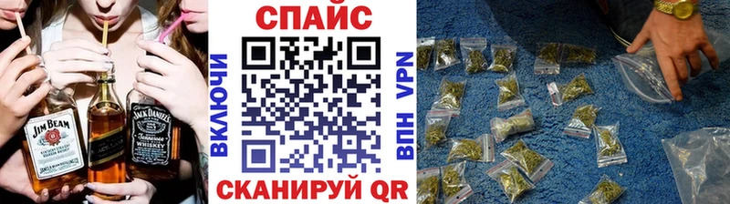 БУТИРАТ 1.4BDO Светлогорск
