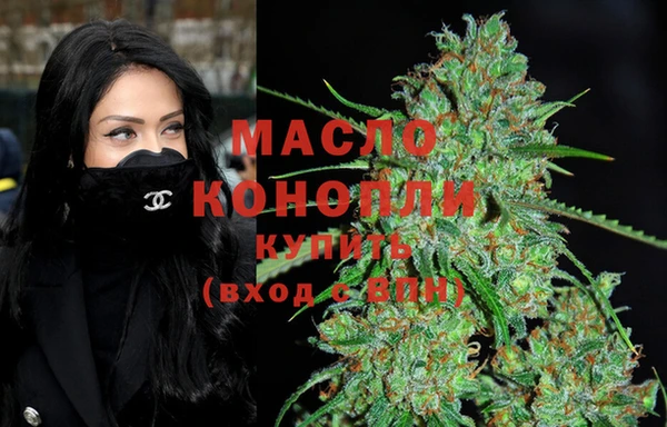не бодяженный Россошь
