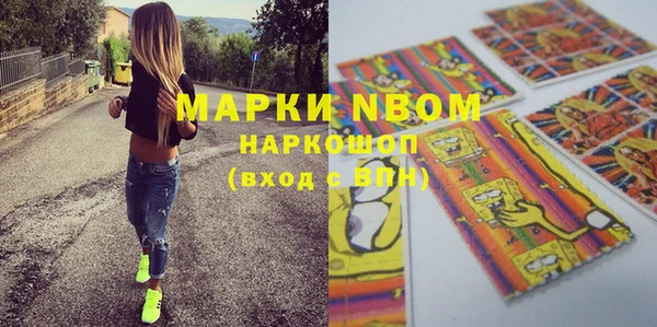 таблы Заводоуковск