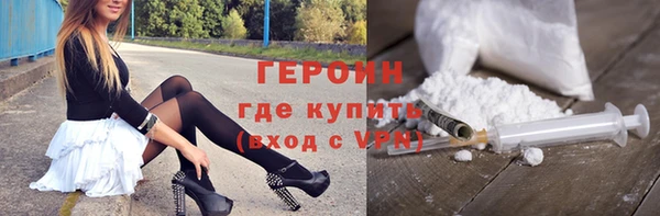 хмурый Заволжск