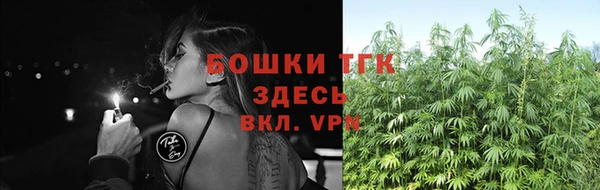 мдма Заволжье