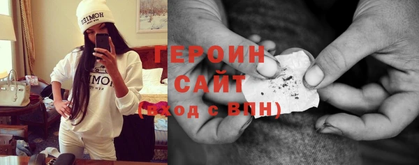 таблы Заводоуковск