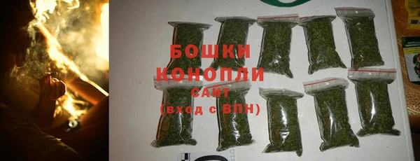 таблы Заводоуковск