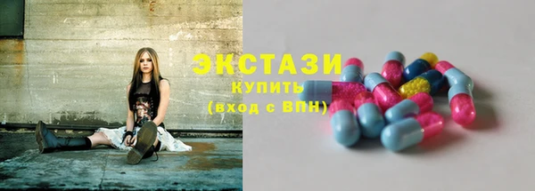 хмурый Заволжск