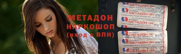 хмурый Заволжск