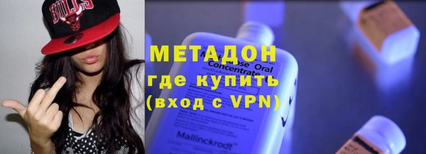 эйфоретик Елабуга