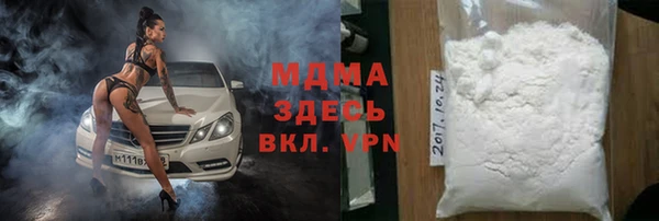 таблы Заводоуковск