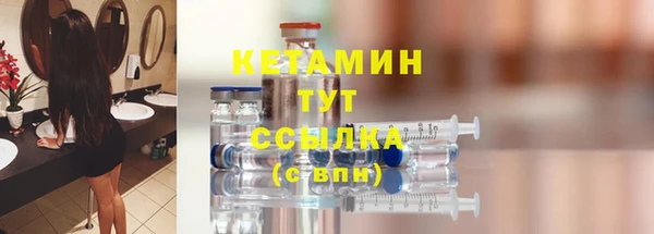 хмурый Заволжск