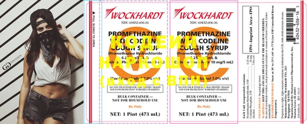 МДПВ Рославль
