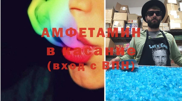 хмурый Заволжск