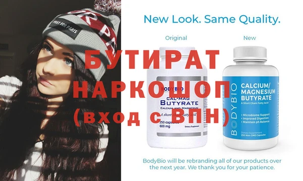 хмурый Заволжск