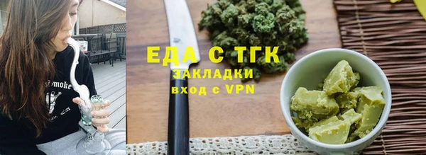 хмурый Заволжск