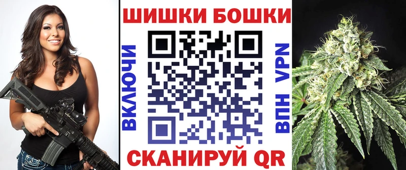 хочу наркоту  Светлогорск  Конопля тримм 